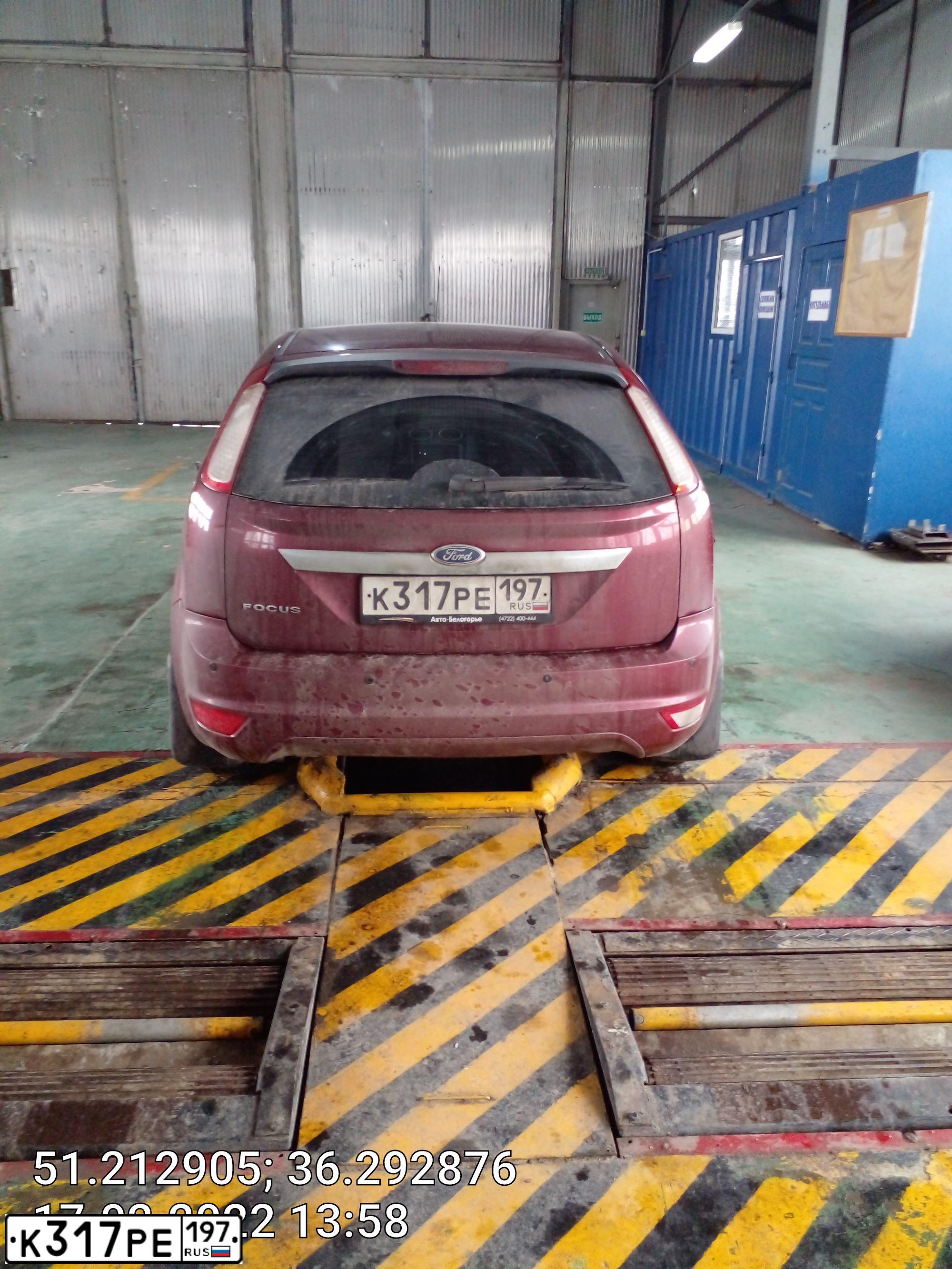 Фото автомобиля FORD FOCUS, 2008 — госномер К317РЕ197. Цвет: ВИШНЕВЫЙ