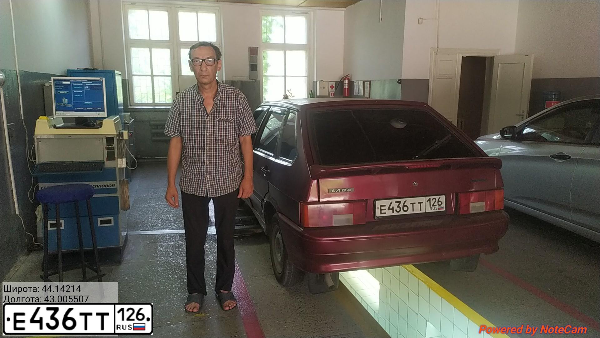 Фото автомобиля LADA 2114 SAMARA, 2005 — госномер Е436ТТ126. Цвет: Темно Малиновый