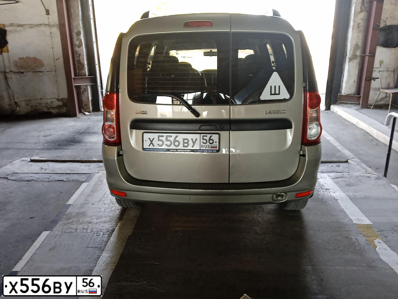 Фото автомобиля LADA LARGUS, 2016 — госномер Х556ВУ56. Цвет: СЕРО-БЕЖЕВЫЙ
