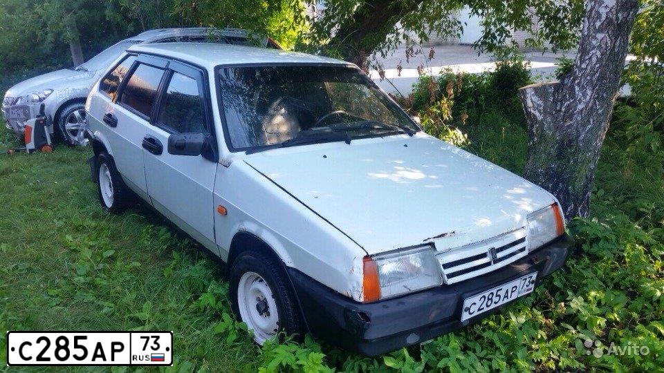 Фото автомобиля LADA 2109 SAMARA, 1997 — госномер С285АР73. Цвет: Белый