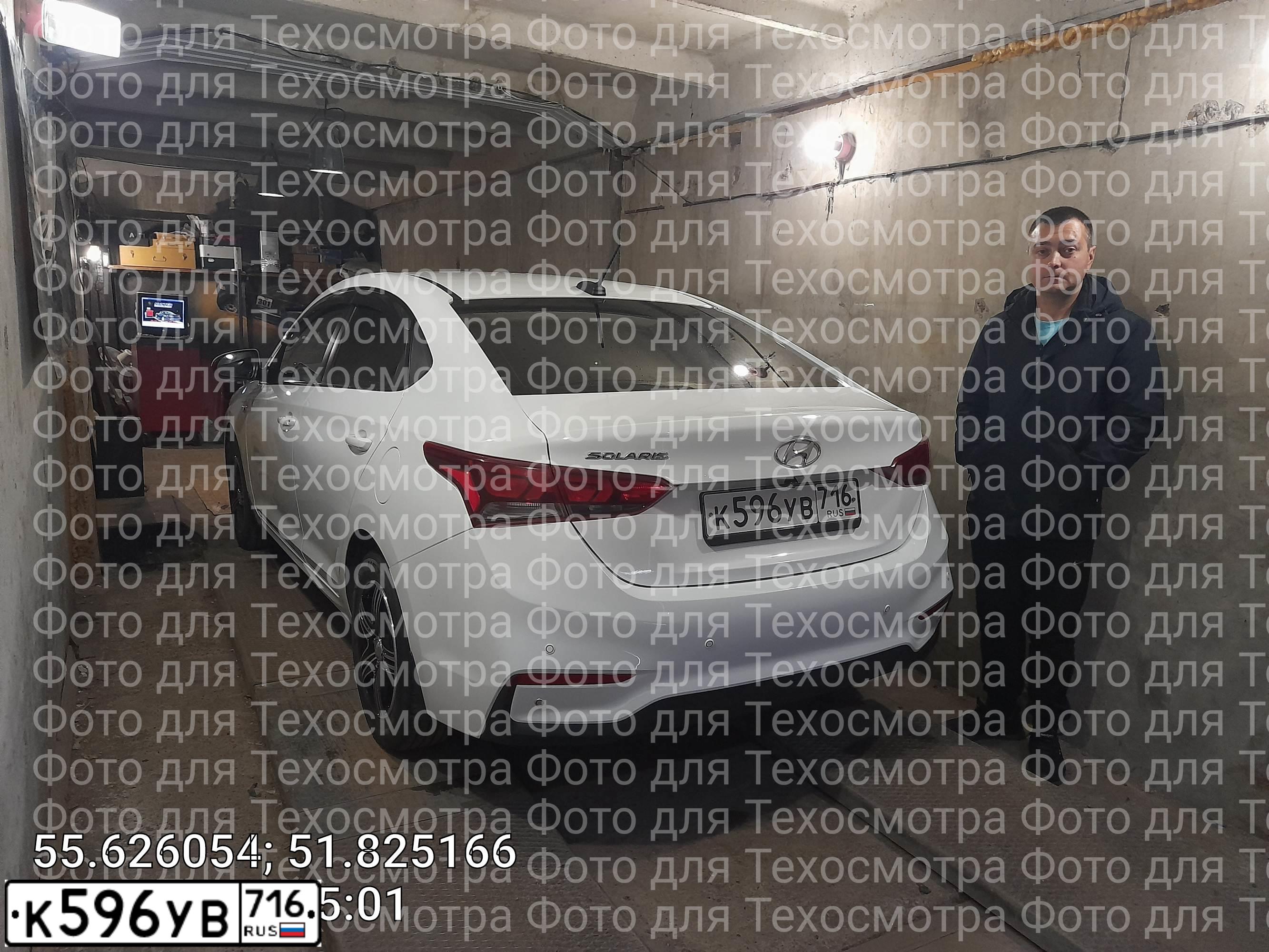 Фото автомобиля HYUNDAI SOLARIS, 2017 — госномер К596УВ716. Цвет: Белый