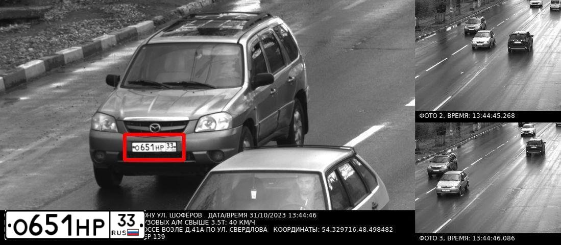 Фото автомобиля MAZDA TRIBUTE, 2003 — госномер О657АЕ702. Цвет: СЕРО-ЗЕЛЕНЫЙ