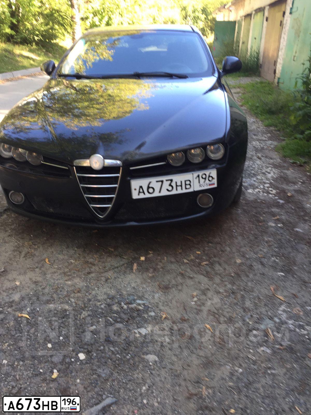 Фото автомобиля ALFAROMEO ALFA 159, 2007 — госномер А673НВ196. Цвет: ЧЕРНЫЙ