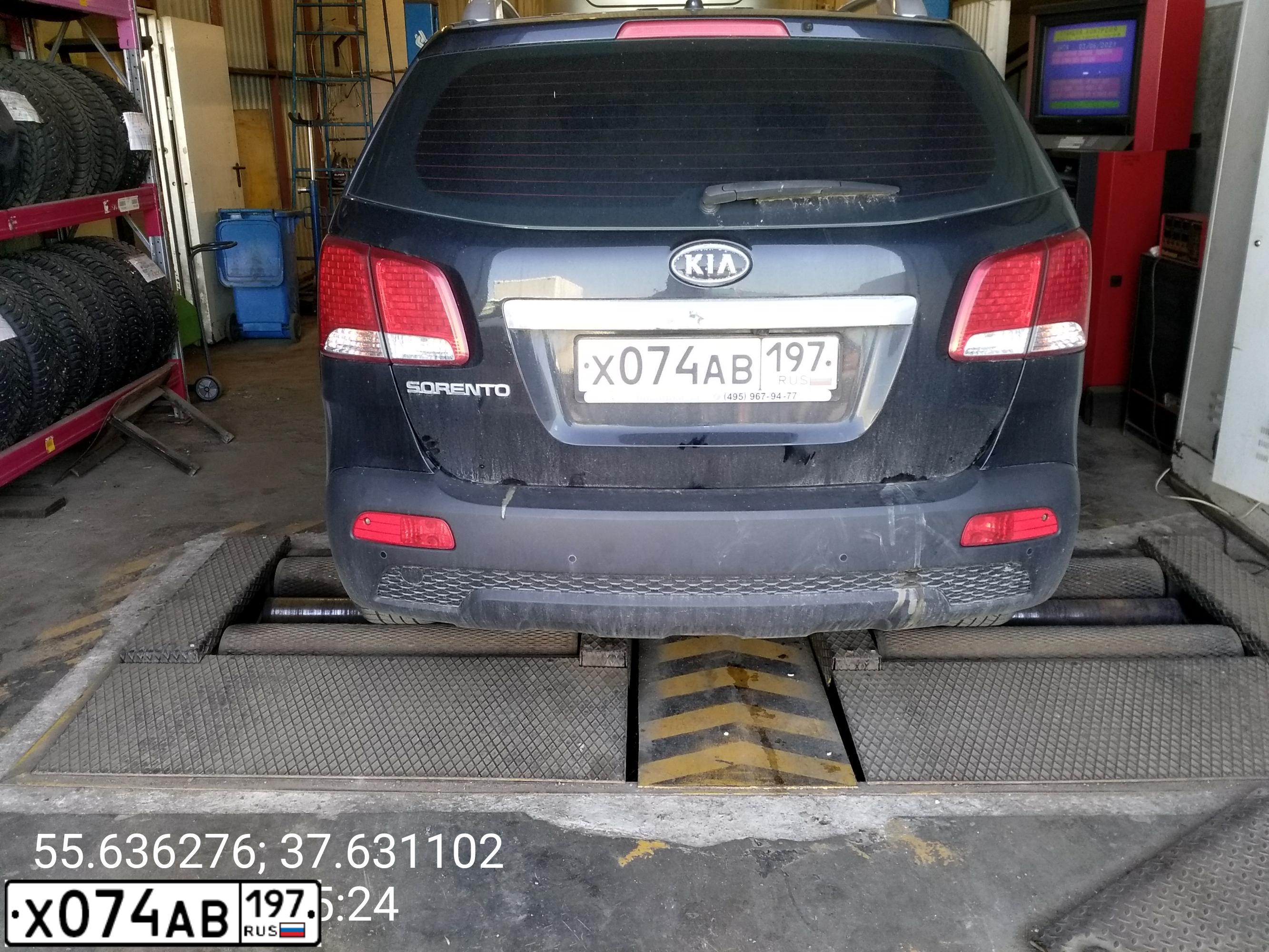 Фото автомобиля KIA SORENTO, 2010 — госномер Х074АВ197. Цвет: ЧЕРНЫЙ