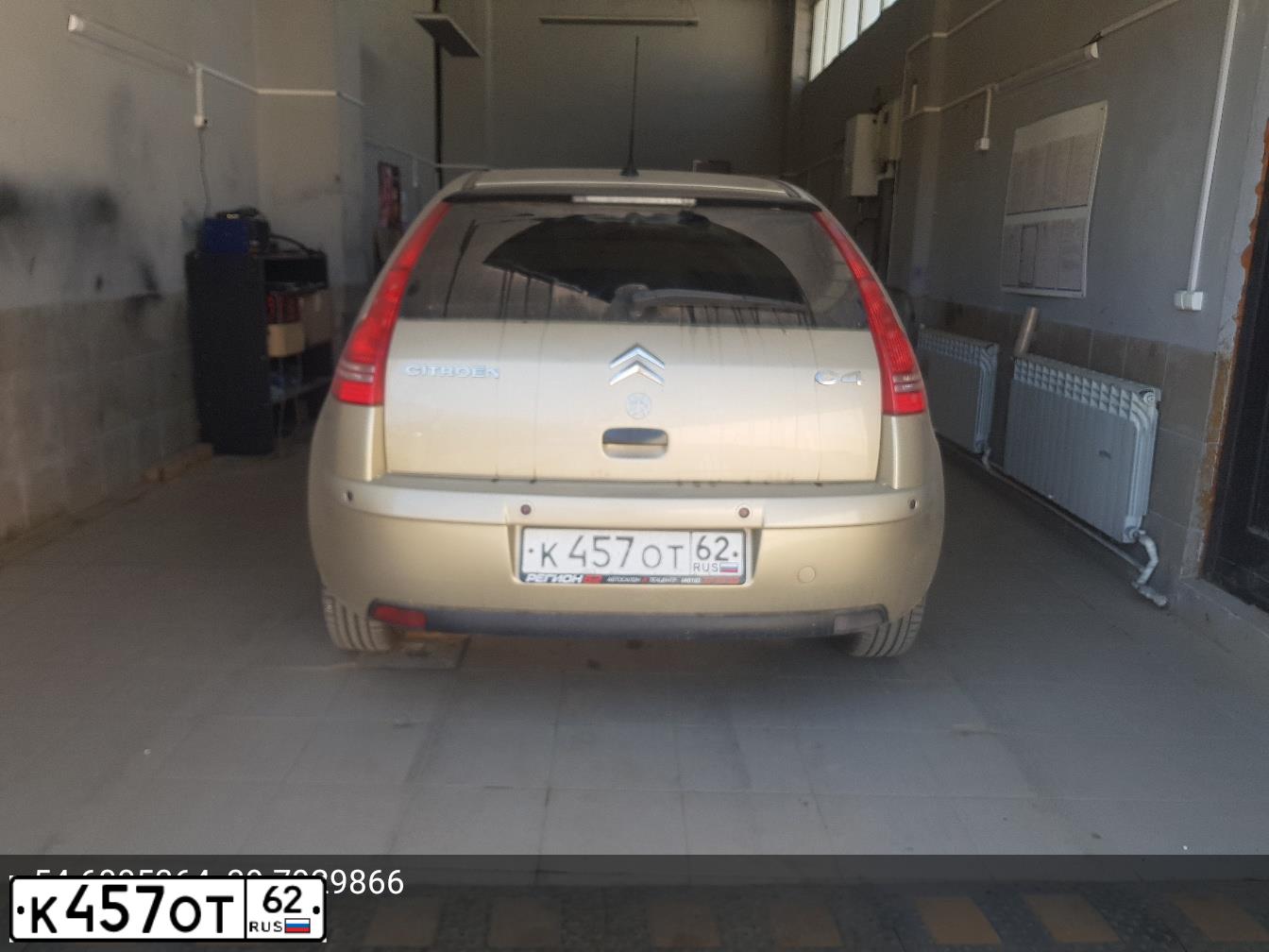 Фото автомобиля CITROEN C4, 2007 — госномер У447МУ136. Цвет: ПЕСОЧНЫЙ