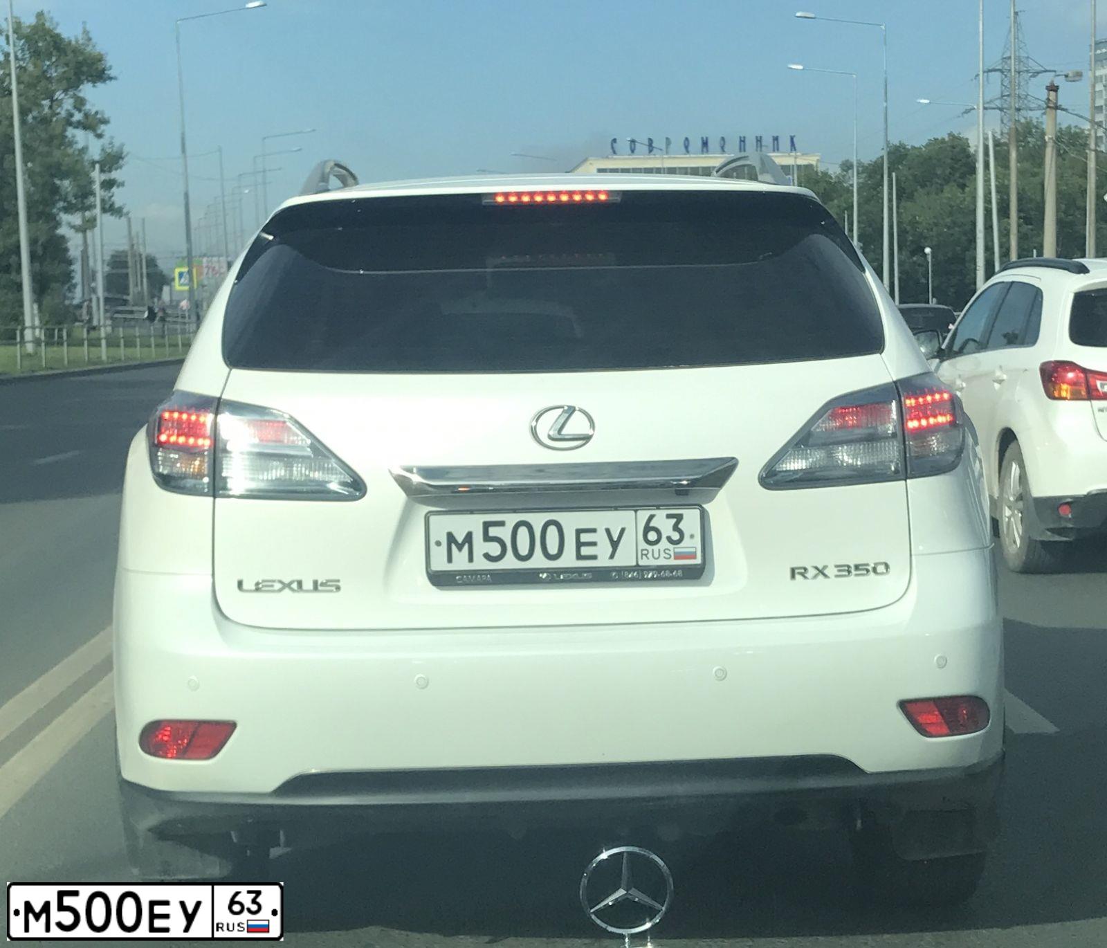 Фото автомобиля LEXUS NX, 2018 — госномер С209НХ790. Цвет: ЧЕРНЫЙ