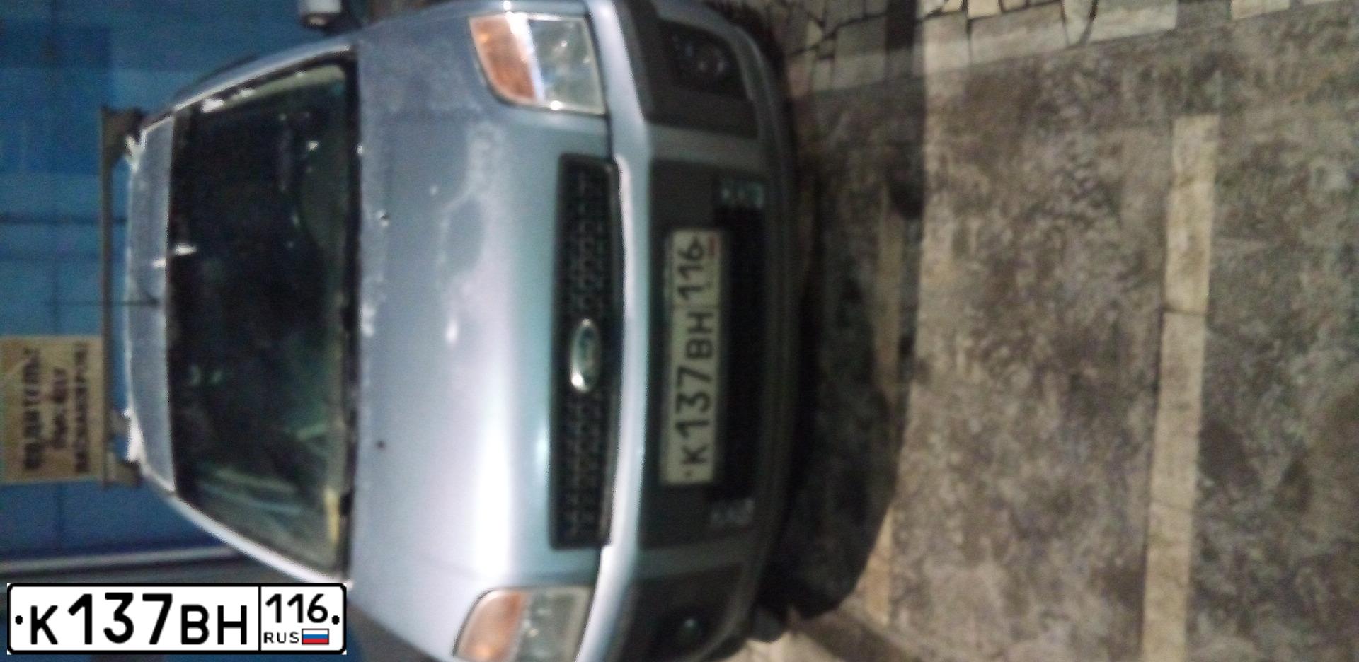 Фото автомобиля FORD FUSION, 2008 — госномер О658ЕХ716. Цвет: СЕРО-ГОЛУБОЙ