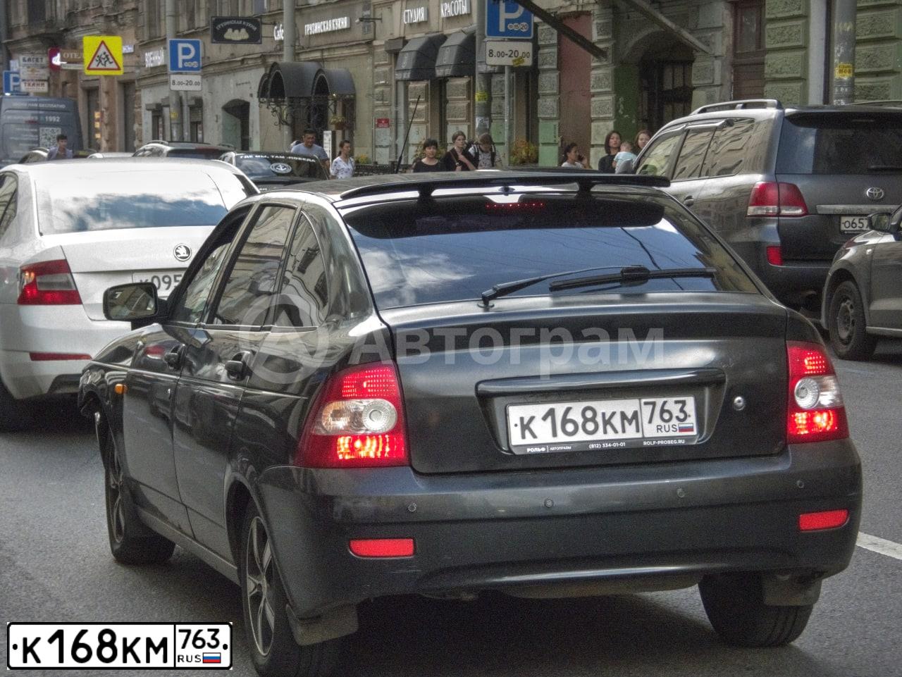 Фото автомобиля LADA 2172 PRIORA, 2011 — госномер С544РХ198. Цвет: СИНЕ-ЧЕРНЫЙ