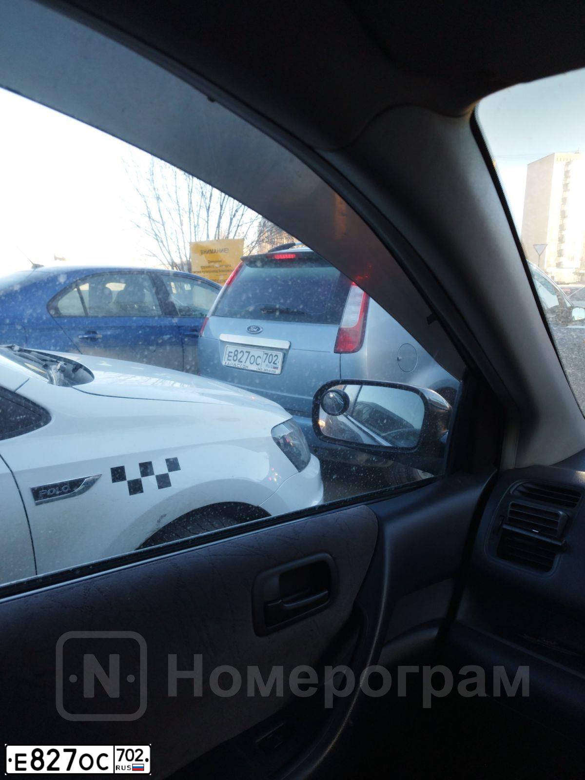 Фото автомобиля ФОРД C-MAX, 2005 — госномер Е827ОС702. Цвет: СЕРО-ГОЛУБОЙ