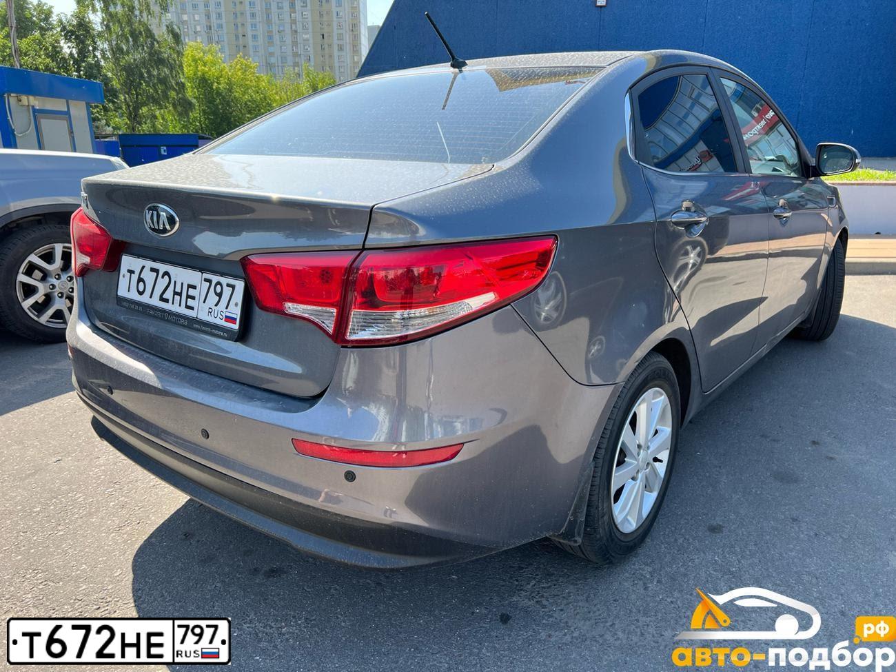 Фото автомобиля KIA RIO, 2016 — госномер Н870КЕ136. Цвет: СЕРЫЙ ТЕМНЫЙ
