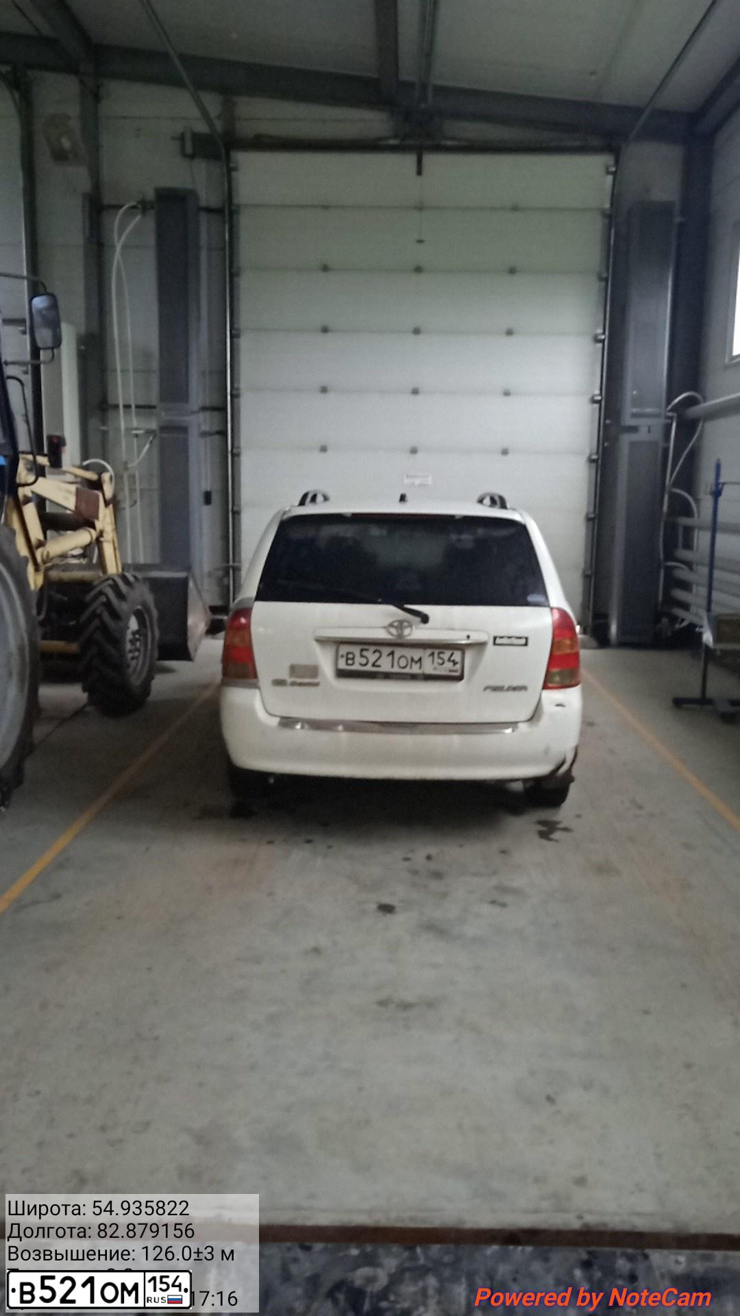 Фото автомобиля TOYOTA COROLLA, 2003 — госномер В521ОМ154