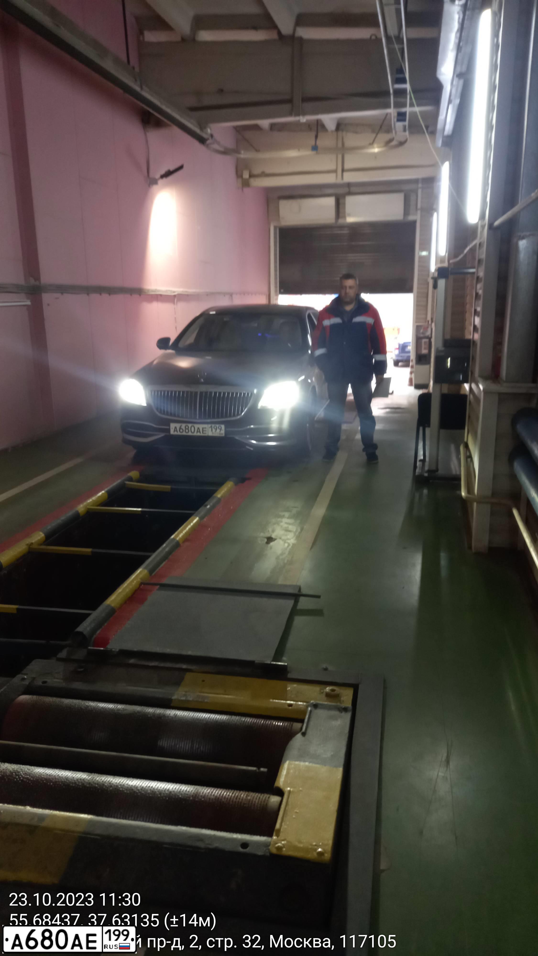 Фото автомобиля MERCEDES-BENZ S-CLASS, 2014 — госномер У063НУ05. Цвет: ЧЕРНО-СИНИЙ