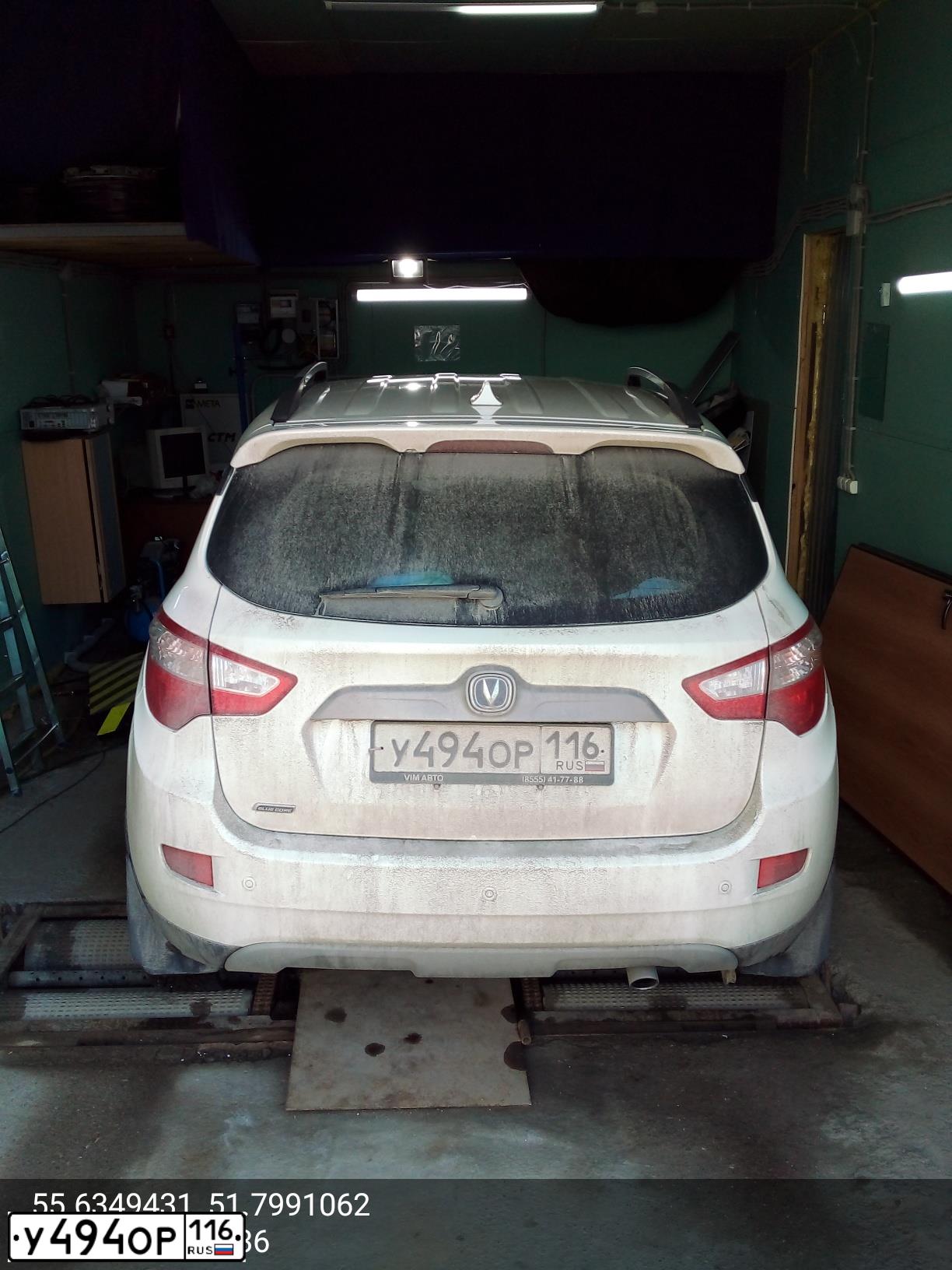 Фото автомобиля CHANGAN EADO, 2014 — госномер О635ЕО716. Цвет: Белый