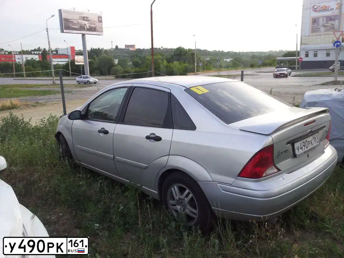 Фото автомобиля HYUNDAI SOLARIS, 2013 — госномер К104ОС761