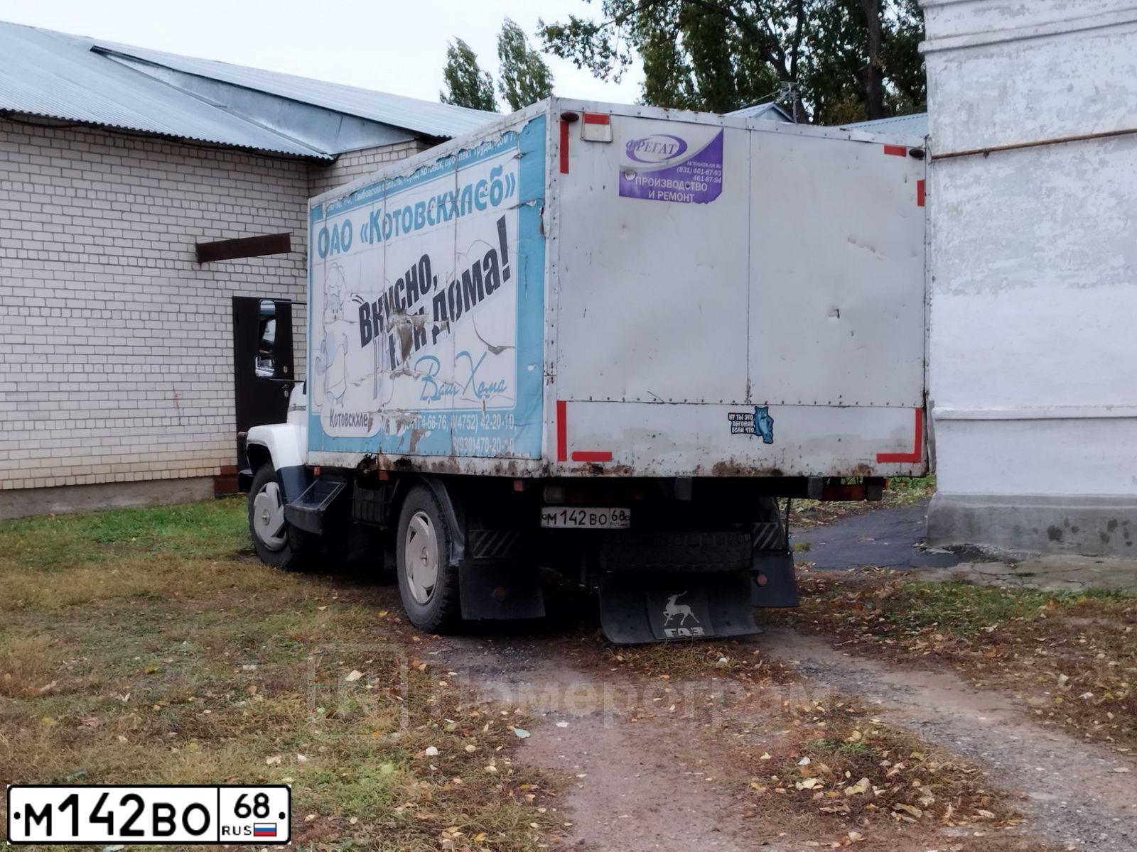 Фото автомобиля GAZ 3307, 2009 — госномер М142ВО68. Цвет: Белый