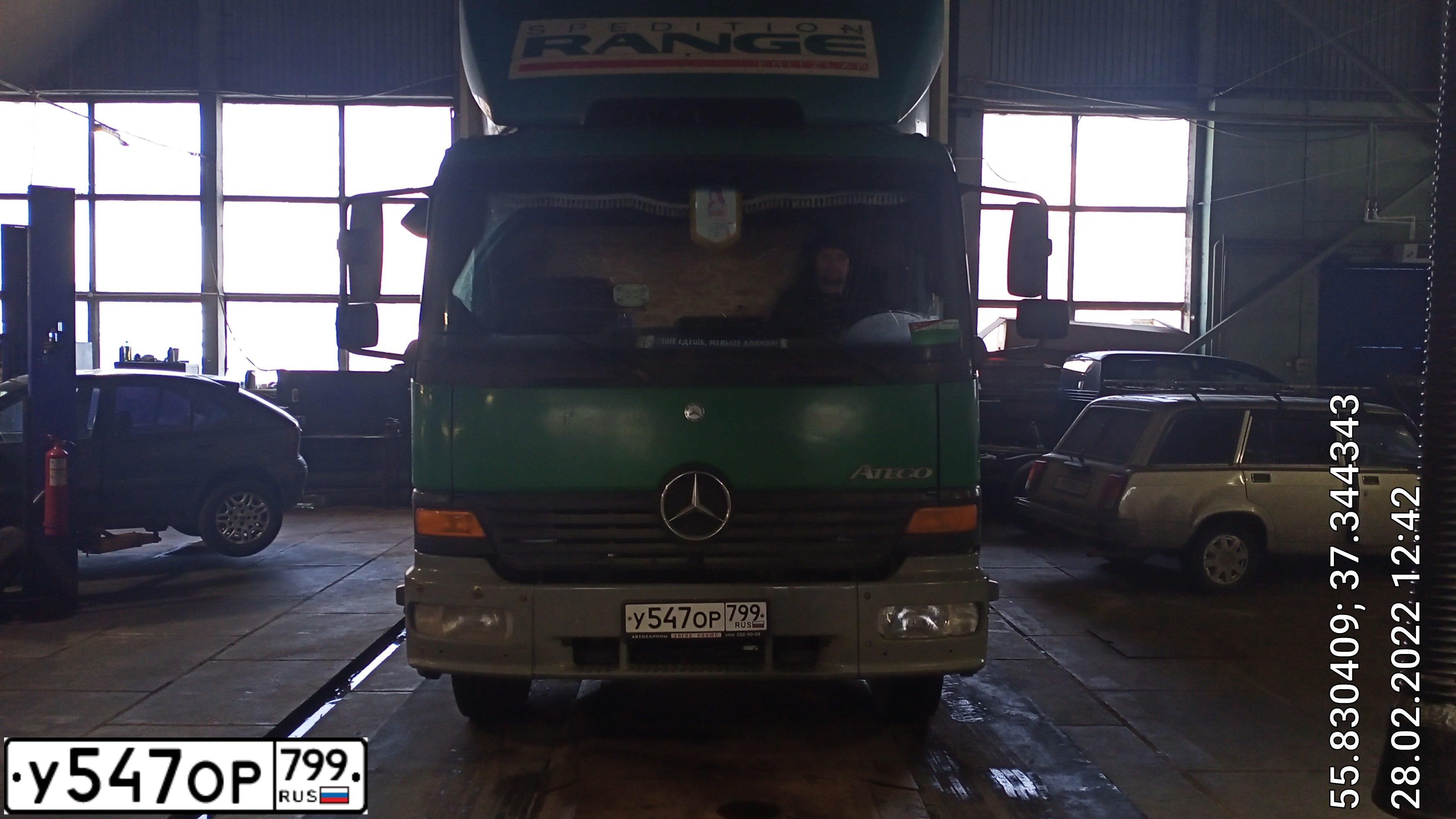 Фото автомобиля MERCEDES ATEGO, 2003 — госномер У547ОР799. Цвет: ЗЕЛЕНЫЙ