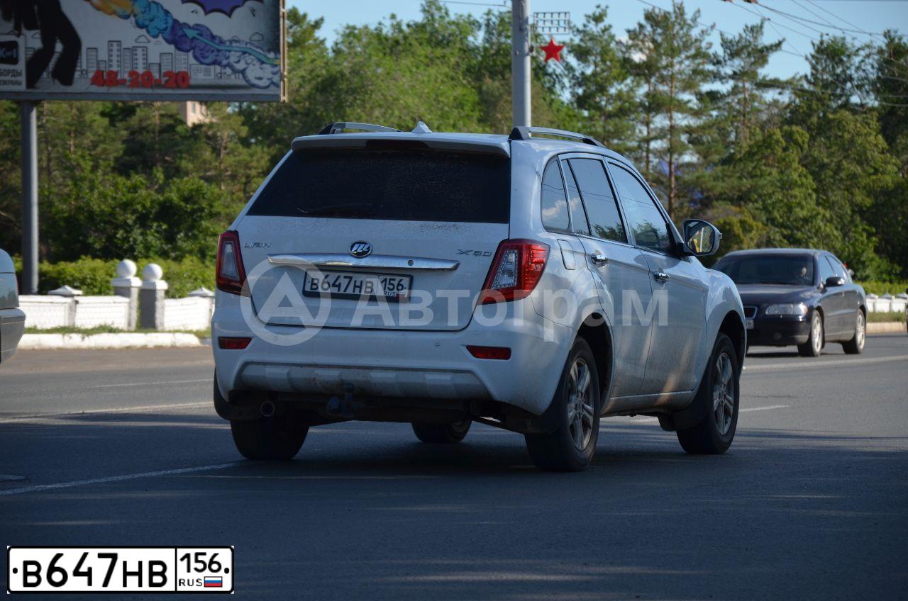 Фото автомобиля LIFAN X 60, 2013 — госномер Х283УР56. Цвет: Белый