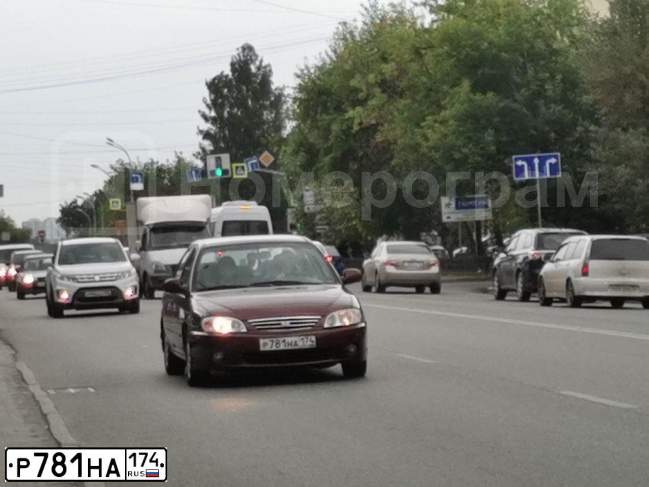 Фото автомобиля KIA SPECTRA, 2008 — госномер А354НВ09. Цвет: Золотисто-бежевый