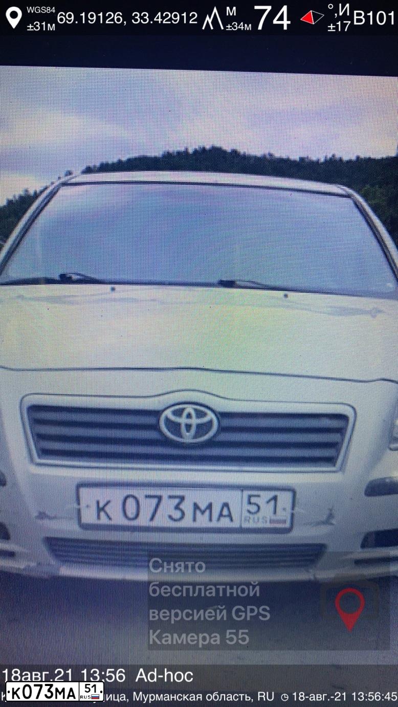 Фото автомобиля TOYOTA AVENSIS, 2007 — госномер К073МА51. Цвет: СВЕТЛО-ОЛИВКОВЫЙ