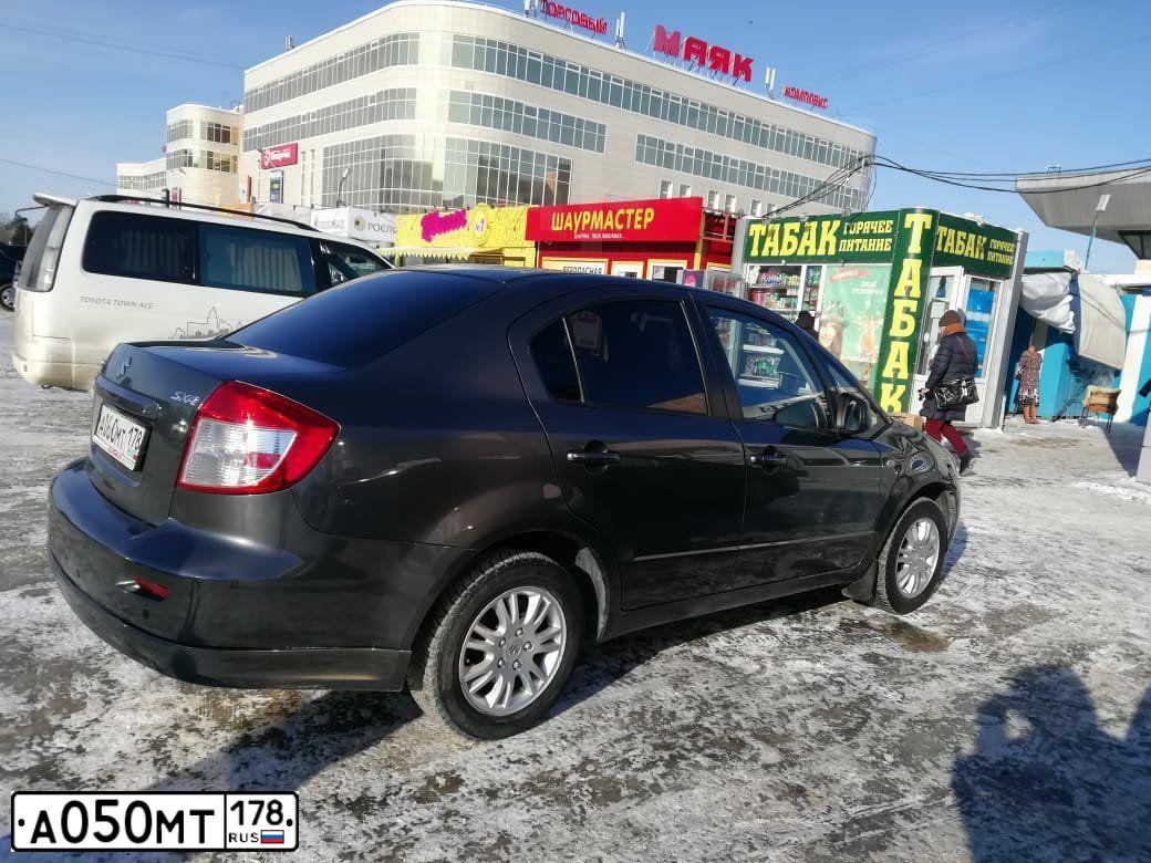 Фото автомобиля TOYOTA LANDCRUISER 200, 2015 — госномер А050МТ178. Цвет: ЧЕРНЫЙ