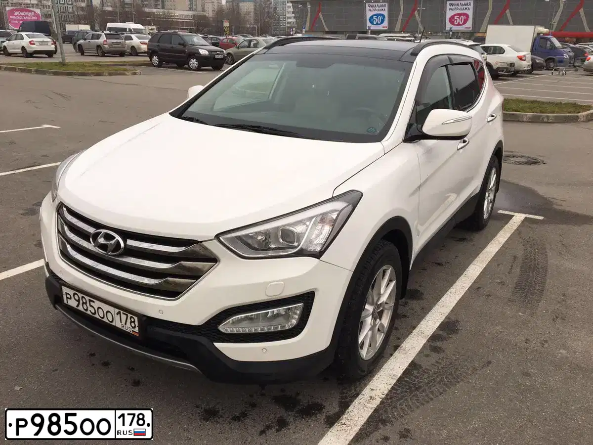 Фото автомобиля HYUNDAI SANTA FE, 2012 — госномер В513ВВ161. Цвет: Белый