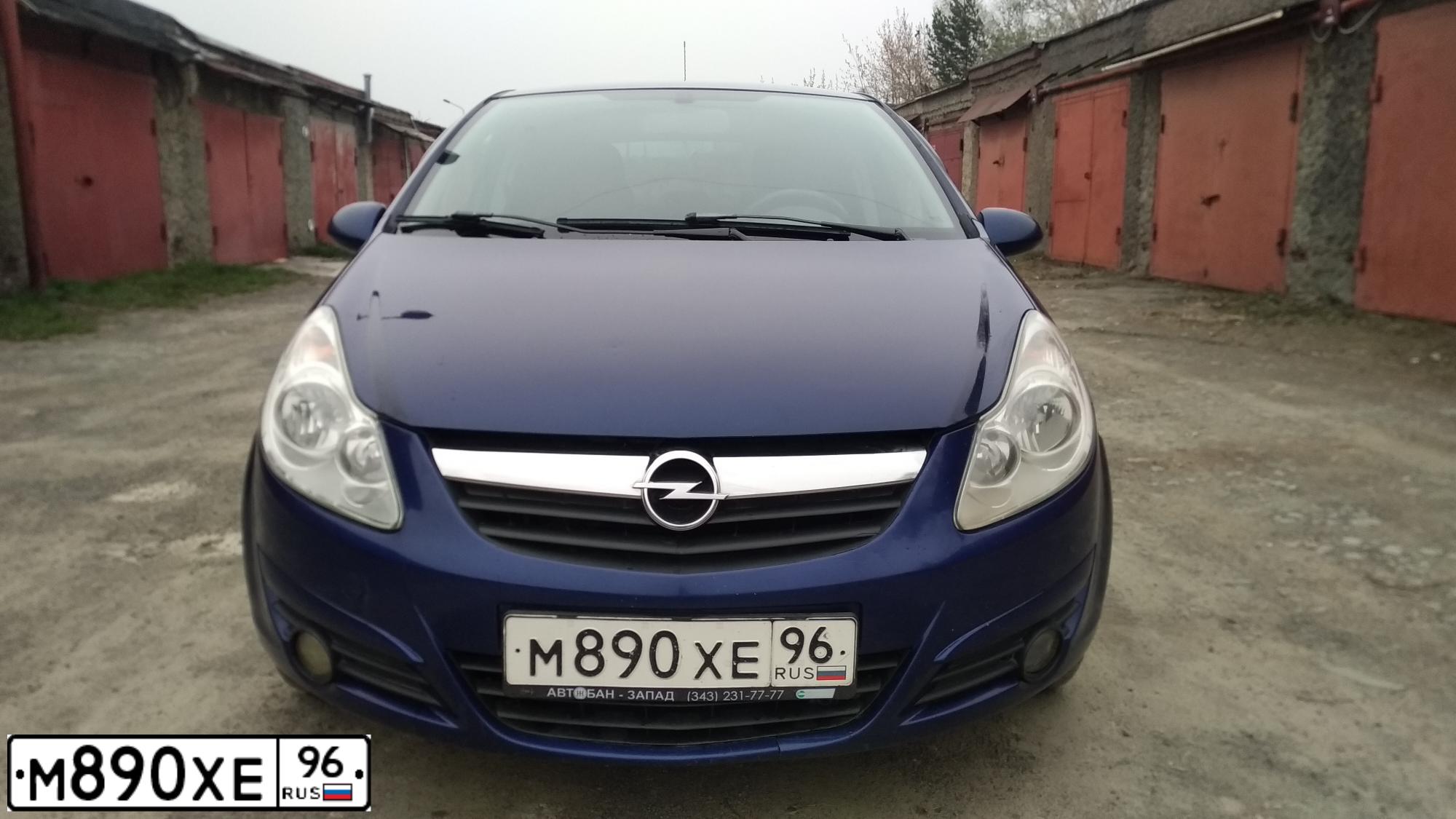 Фото автомобиля OPEL CORSA, 2008 — госномер Е515ХВ186. Цвет: синий