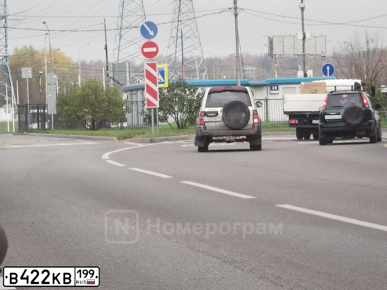 Фото автомобиля HONDA CR-V, 2001 — госномер А245ОВ105. Цвет: ЗЕЛЕНЫЙ