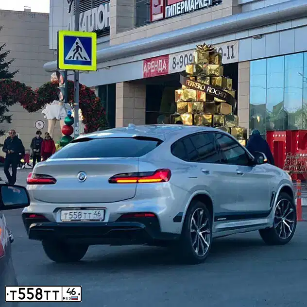 Фото автомобиля LADA 2109 SAMARA, 1997 — госномер Т558ТТ46. Цвет: ПРИЗ