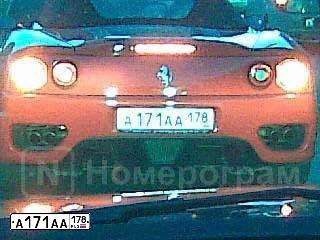 Фото автомобиля ACURA MDX, 2008 — госномер Е175ЕЕ178. Цвет: ЧЕРНЫЙ