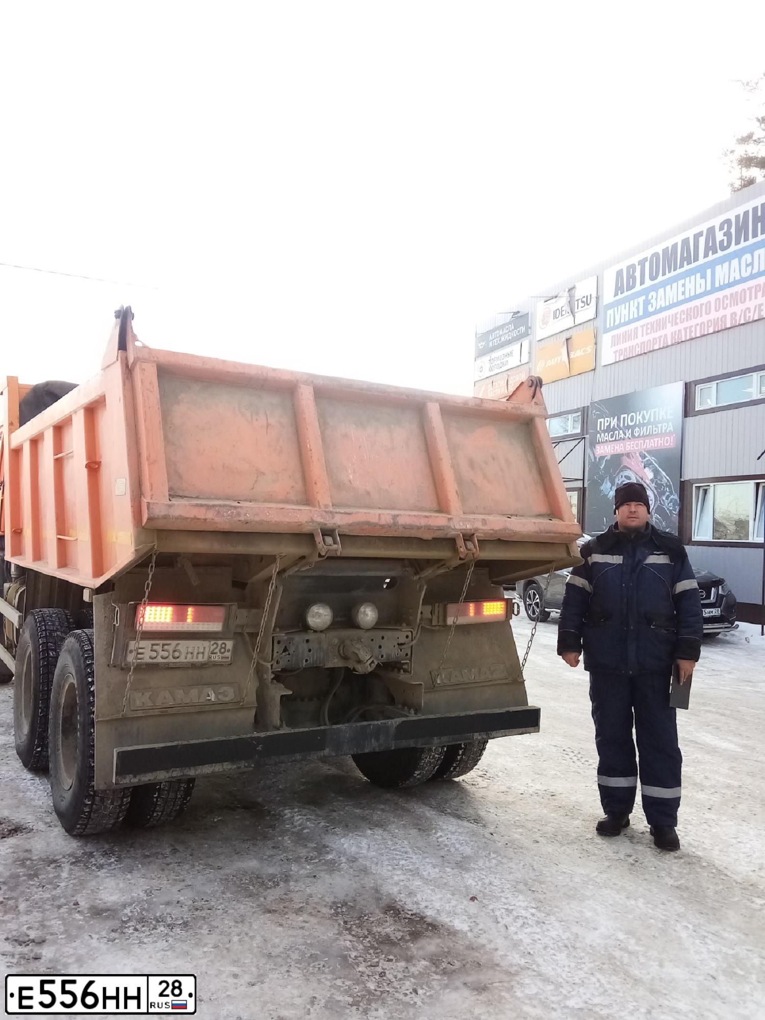 Фото автомобиля PAZ 3205, 2015 — госномер Е568НН28. Цвет: БЕЛЫЙ