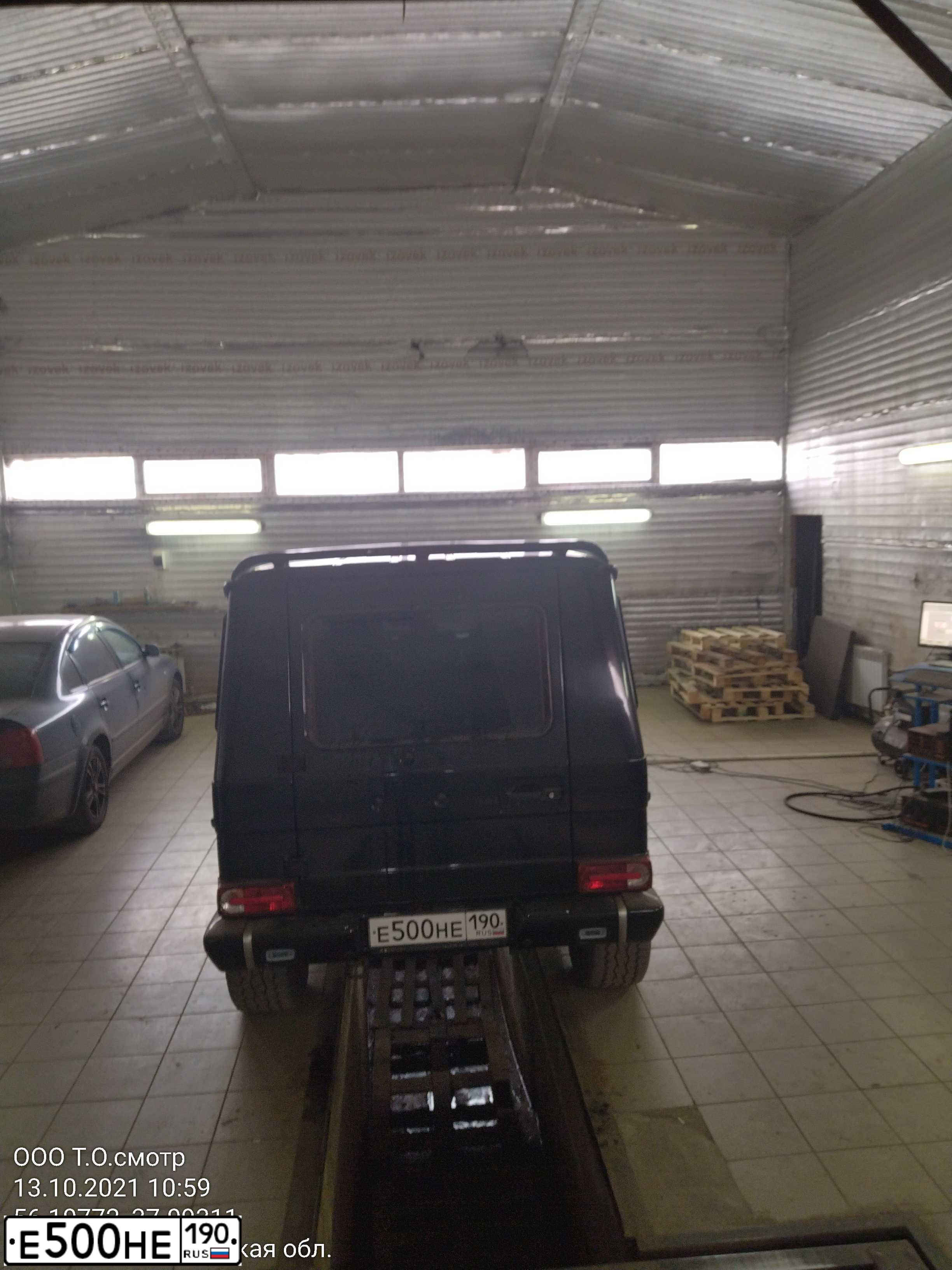 Фото автомобиля MERCEDES M-KLASSE, 2008 — госномер Е500НЕ190. Цвет: Серебристый