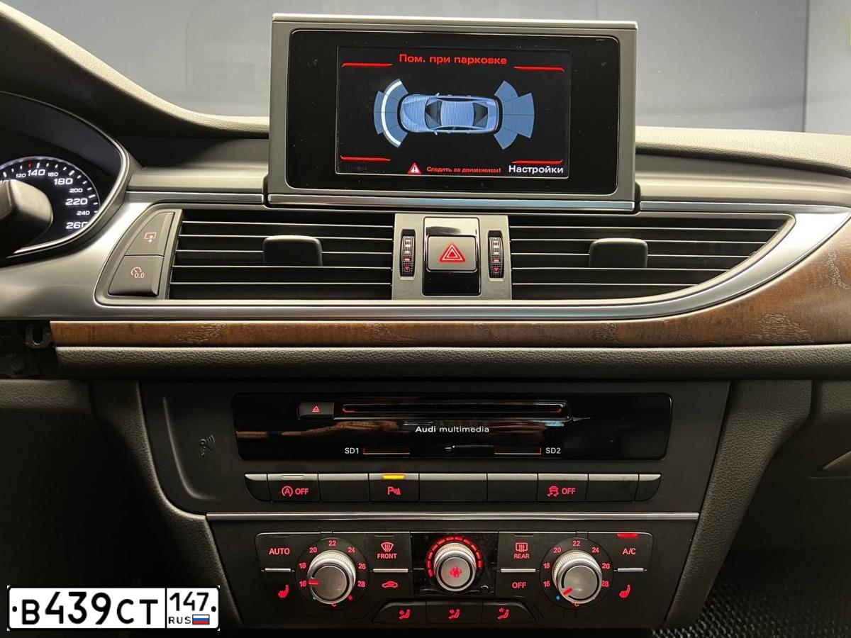 Фото автомобиля AUDI A6, 2014 — госномер Т613КА198. Цвет: СЕРО-КОРИЧНЕВЫЙ