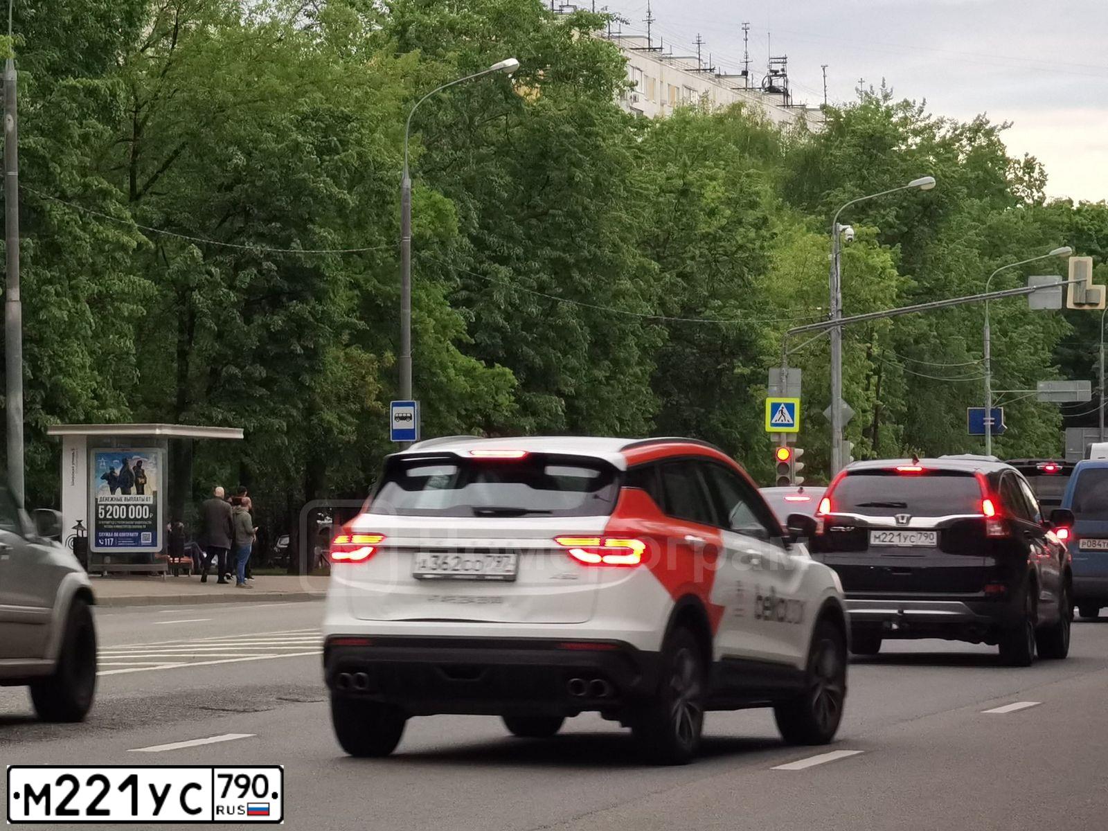 Фото автомобиля HONDA CR-V, 2018 — госномер М221УС790. Цвет: ЧЕРНЫЙ