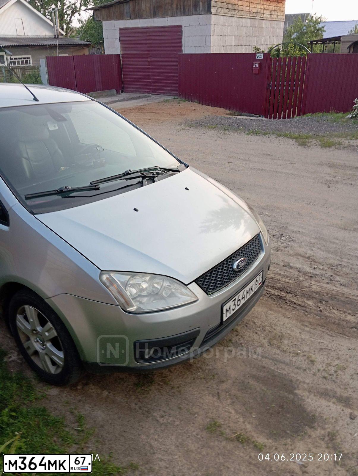 Фото автомобиля GAZ 3302 GAZEL, 2007 — госномер М364МК67. Цвет: ЖЕЛТЫЙ