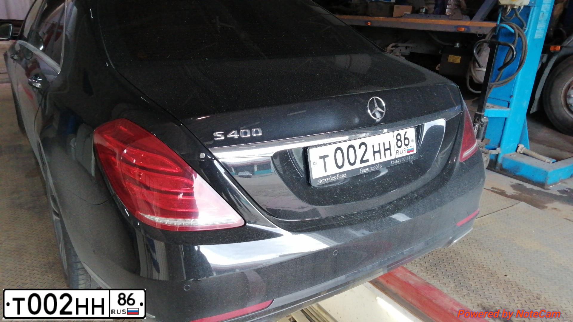 Фото автомобиля MERCEDES S-KLASSE, 2014 — госномер Т002НН86. Цвет: ЧЕРНЫЙ