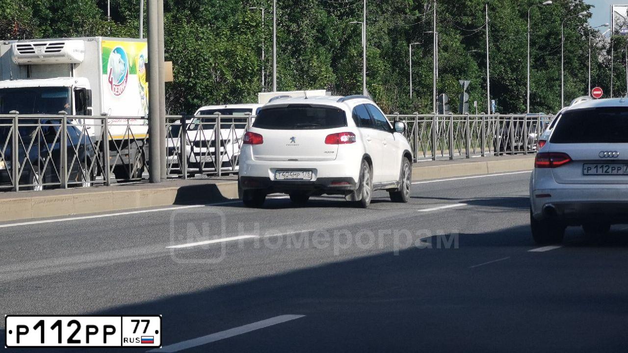 Фото автомобиля LADA 2109 SAMARA, 1997 — госномер Р112РР77. Цвет: ВИШНЕВЫЙ