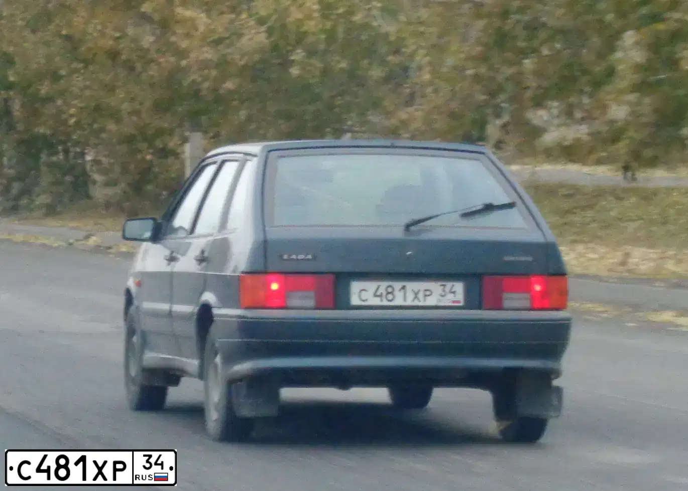 Фото автомобиля LADA 2114, 2012 — госномер О118АМ134