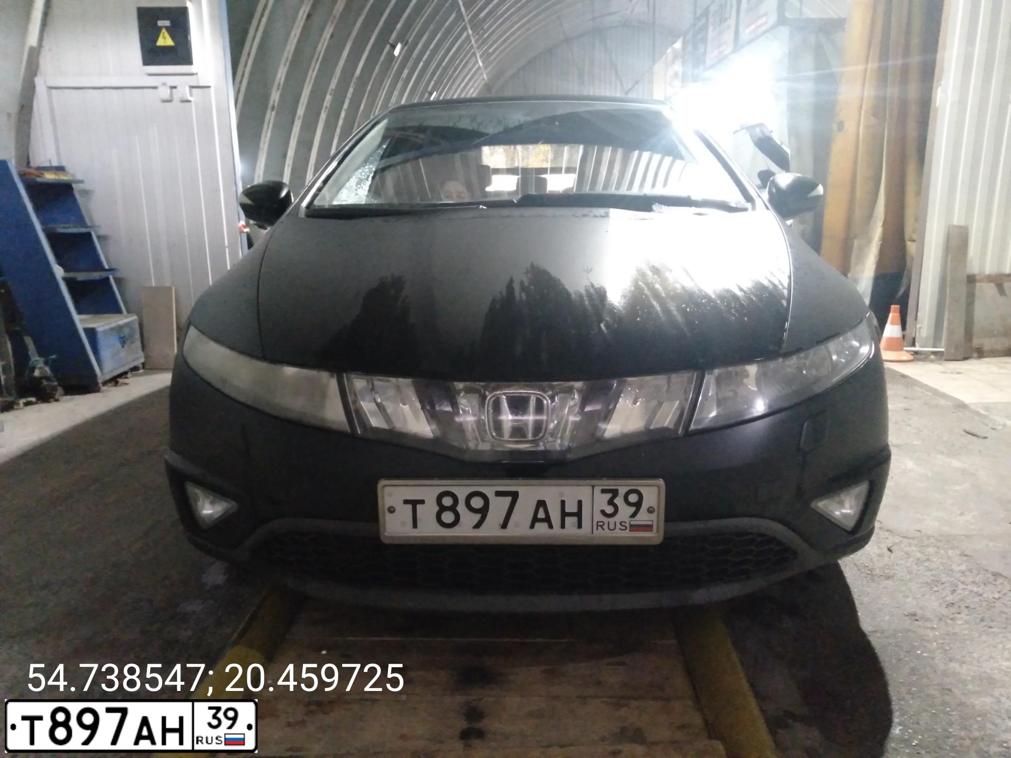 Фото автомобиля HONDA CIVIC, 2008 — госномер Т897АН39. Цвет: ЧЕРНЫЙ