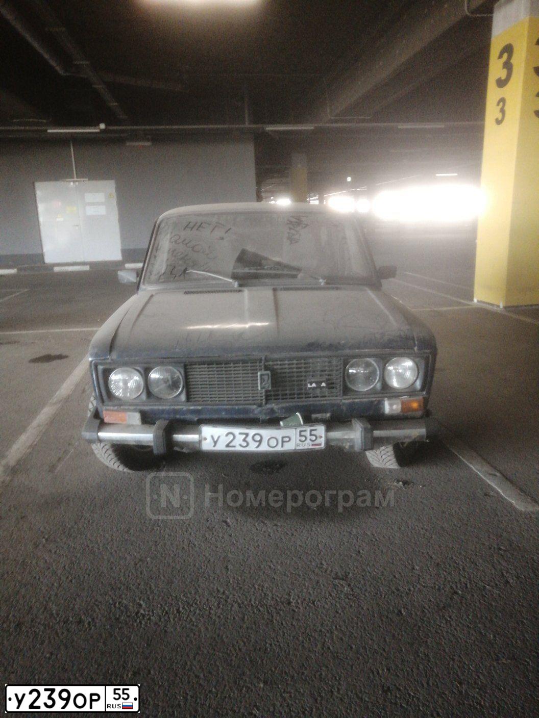 Фото автомобиля LADA 2106 LADA, 2003 — госномер У239ОР55. Цвет: ТЕМНО-СИНИЙ
