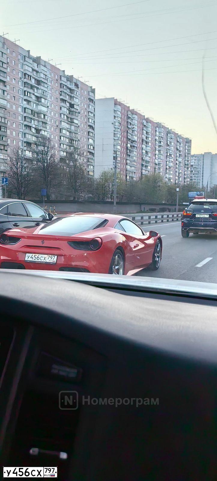 Фото автомобиля FERRARI 488 GTB, 2017 — госномер У456СХ797. Цвет: Красный