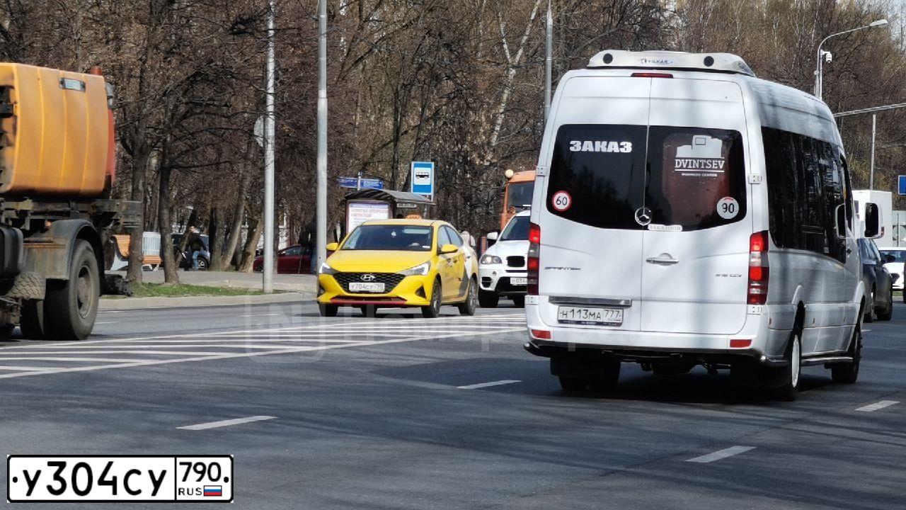 Фото автомобиля BMW X5, 2018 — госномер О777ХА199. Цвет: ЧЕРНЫЙ