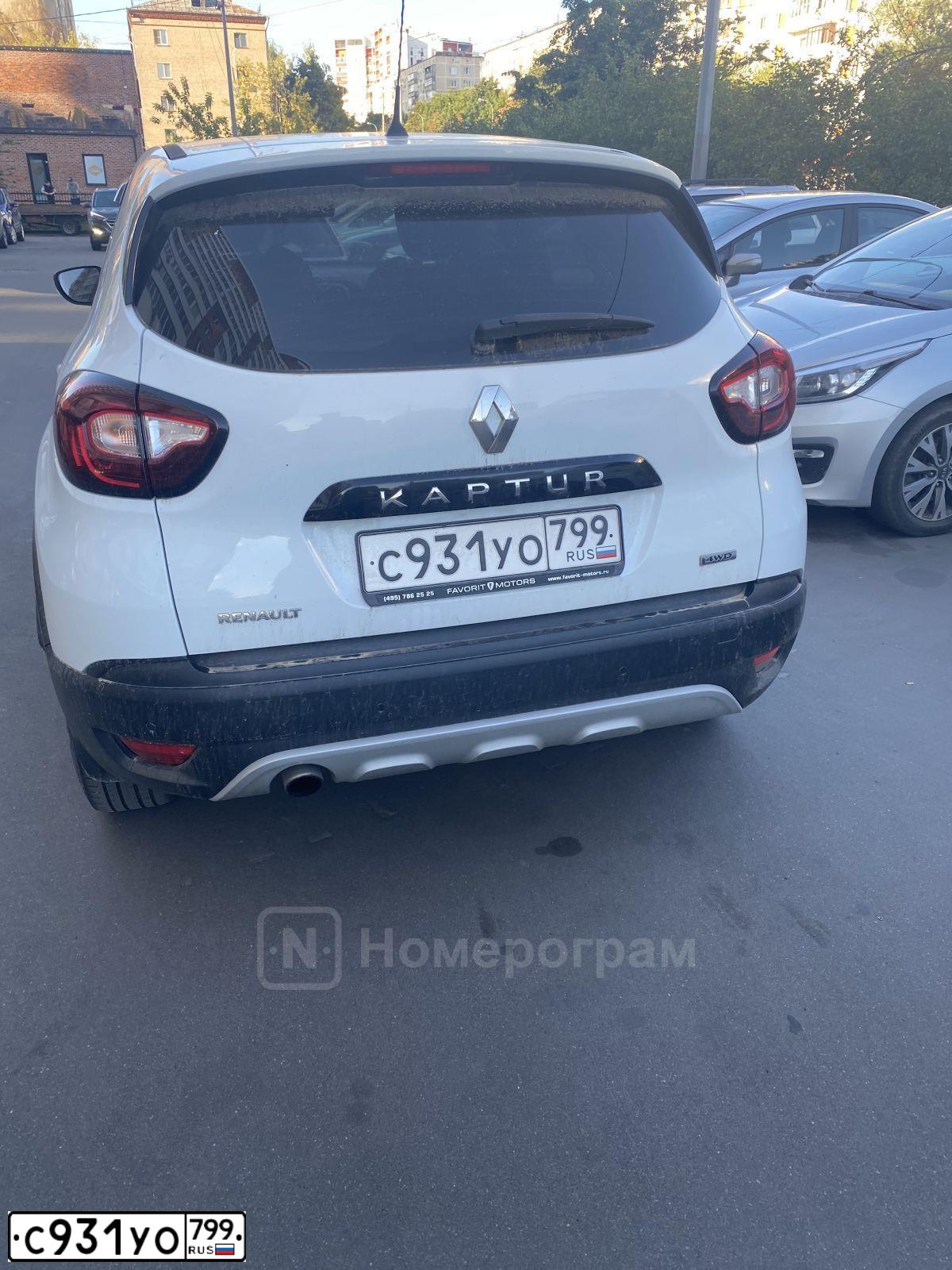 Фото автомобиля RENAULT KAPTUR, 2016 — госномер В081АУ550. Цвет: Белый