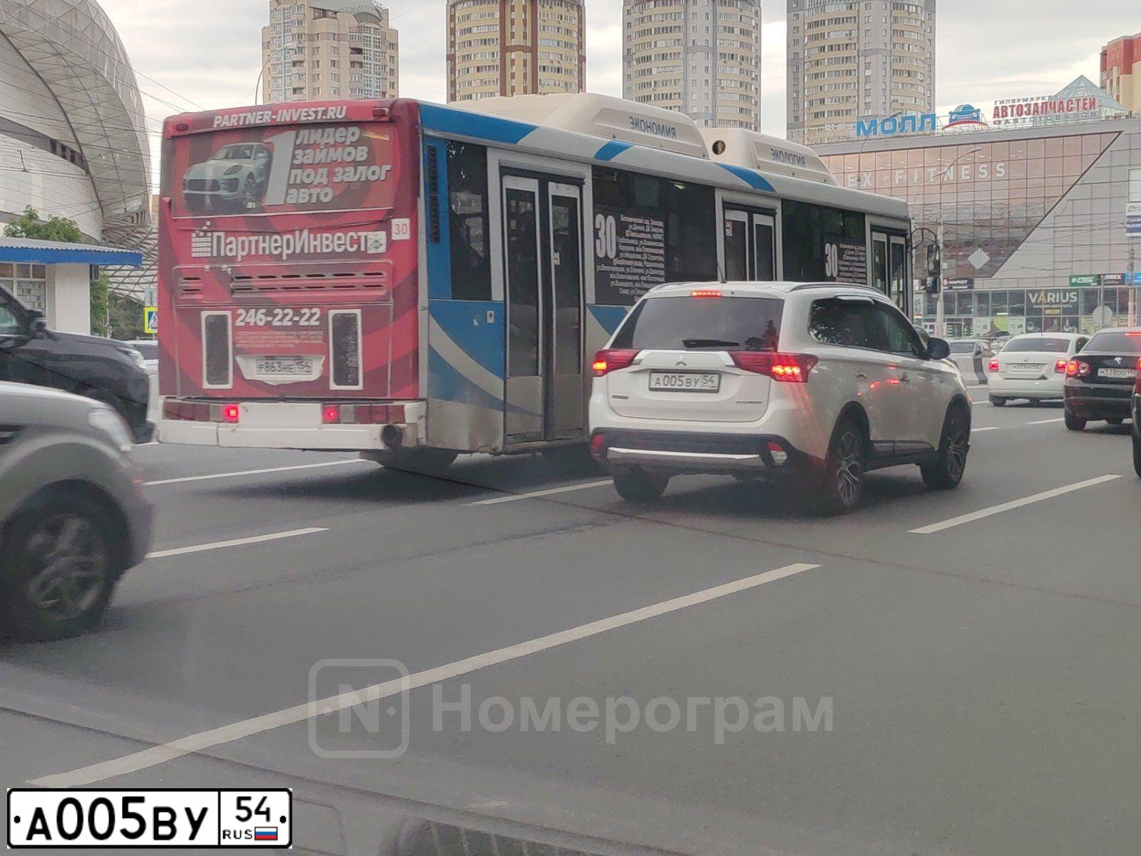 Фото автомобиля MITSUBISHI OUTLANDER, 2015 — госномер Р344ЕН142. Цвет: Белый