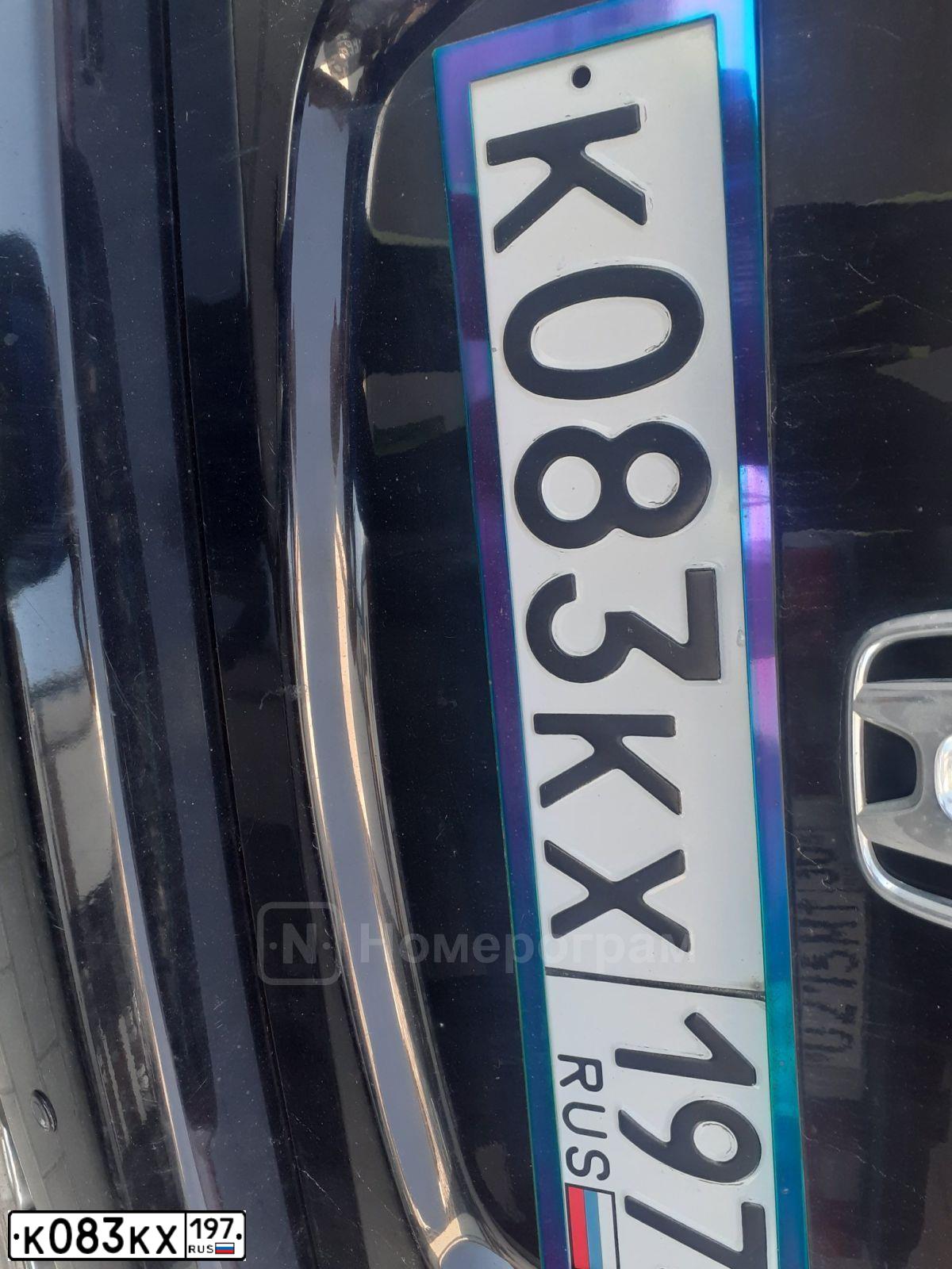 Фото автомобиля HONDA CIVIC, 2010 — госномер Е028МТ136. Цвет: ЧЕРНЫЙ