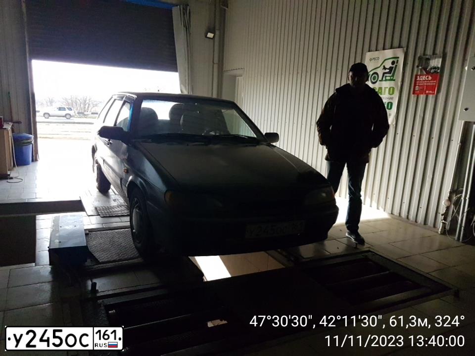 Фото автомобиля LADA 2114 SAMARA, 2006 — госномер У245ОС161. Цвет: ЧЕРНЫЙ МЕТАЛЛИК