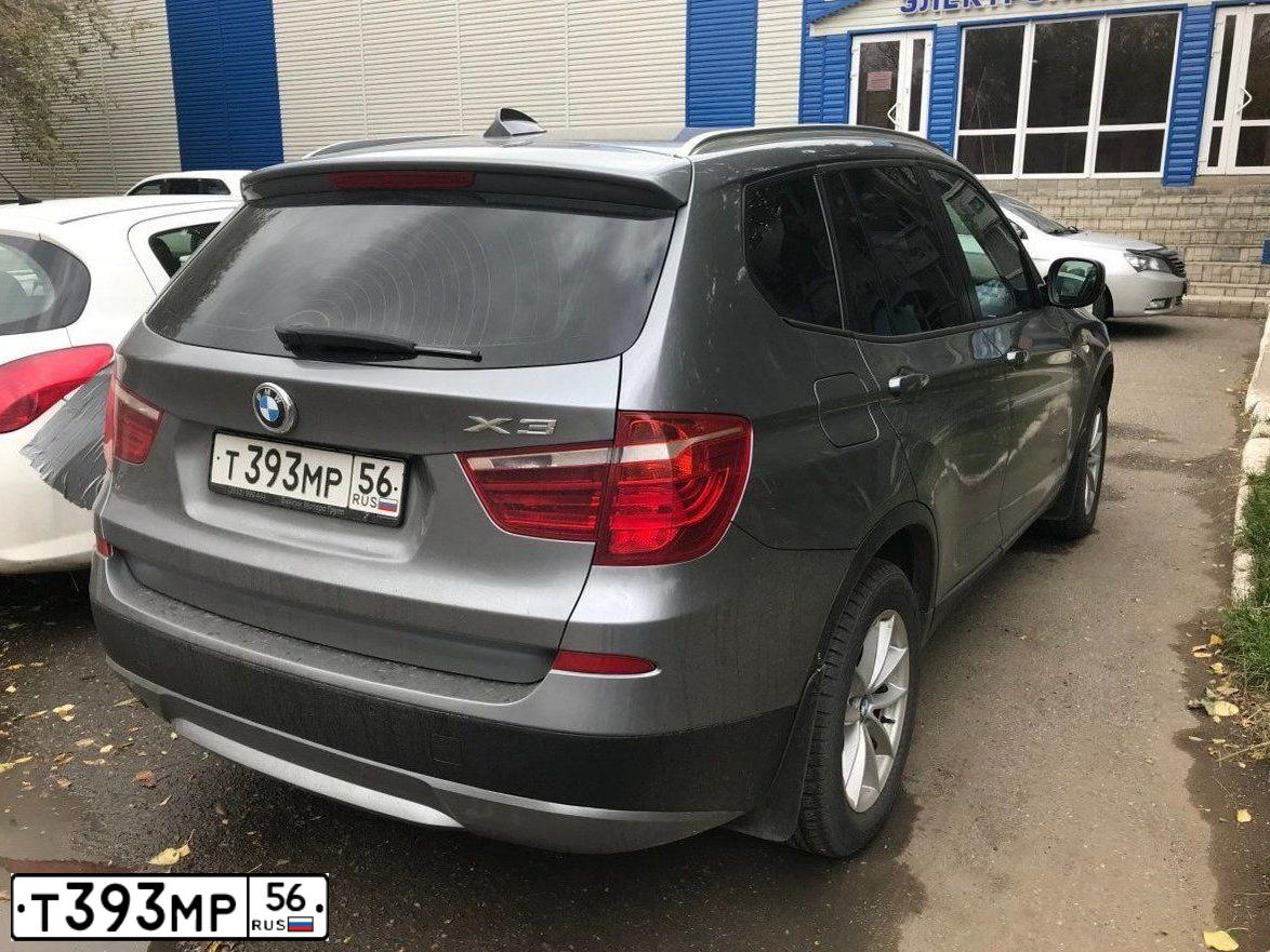 Фото автомобиля BMW X3, 2012 — госномер Т393МР56. Цвет: Серый