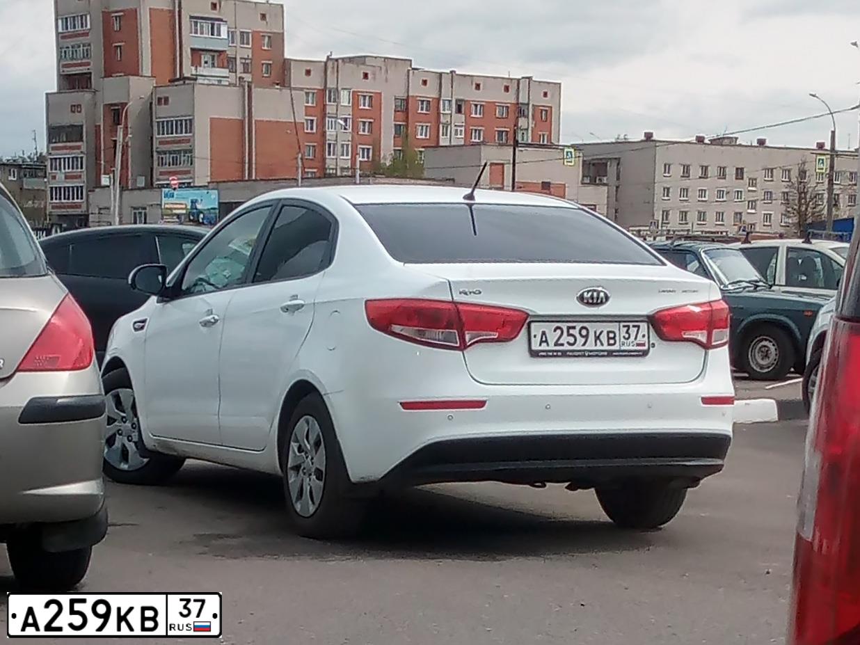 Фото автомобиля KIA RIO, 2015 — госномер Х140МС37