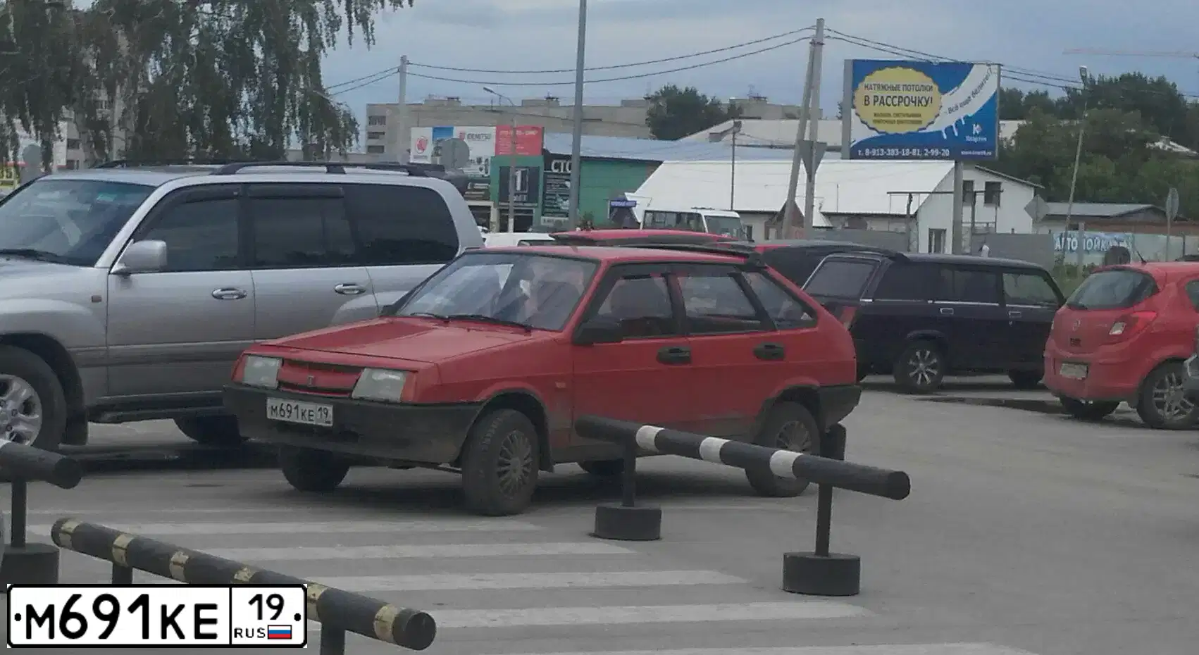 Фото автомобиля LADA 2109 SAMARA, 1991 — госномер Т274СН154. Цвет: КРАСНЫЙ