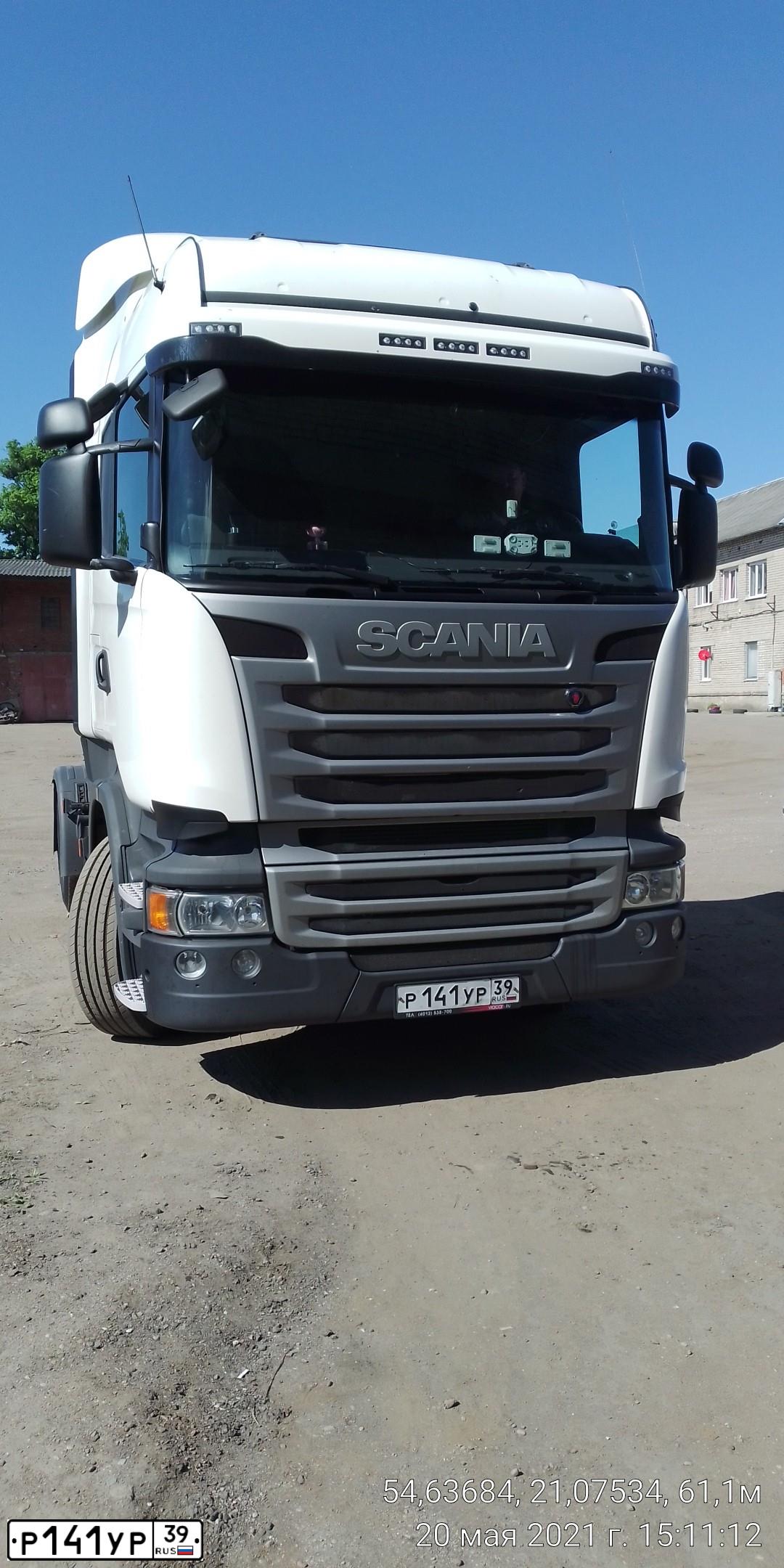 Фото автомобиля SCANIA R440, 2016 — госномер Н667ОЕ198
