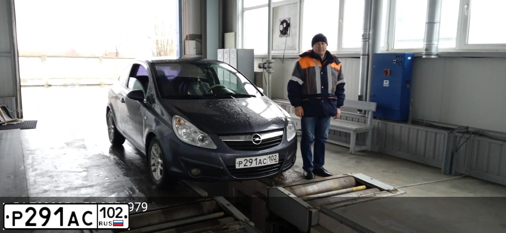 Фото автомобиля OPEL CORSA, 2008 — госномер Р291АС102. Цвет: ТЕМНО-СЕРЫЙ